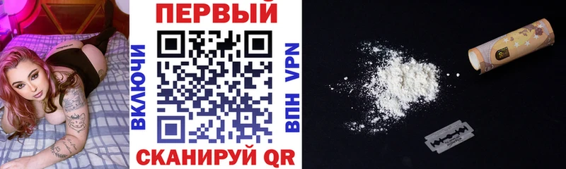 Купить где  Ряжск  АМФ 97% 