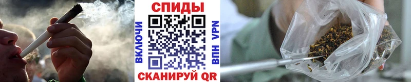 БУТИРАТ оксана  Купить закладки  Ряжск 