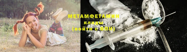 кокаин премиум Михайлов