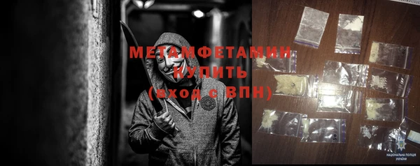гашиш Михайловск