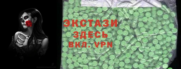 mdpv Михайловка