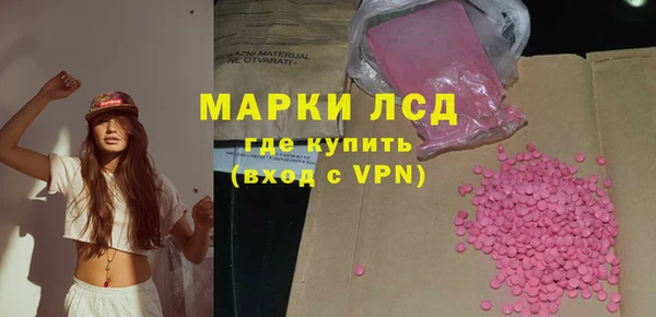 кокаин премиум Михайлов