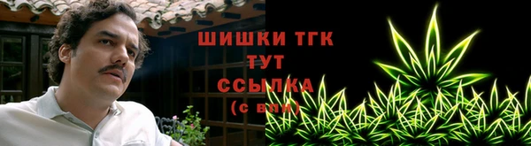 mdpv Михайловка