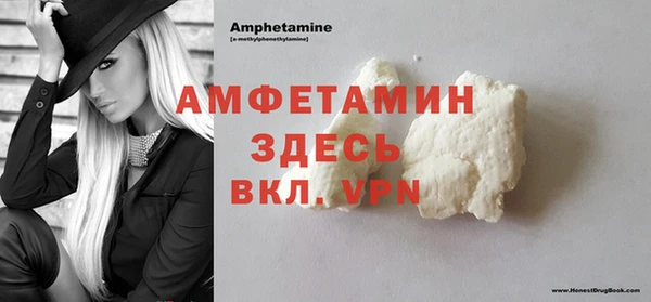 mdpv Михайловка