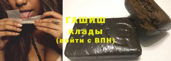 mdpv Михайловка
