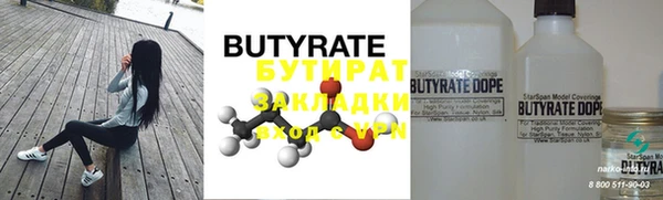 mdpv Михайловка