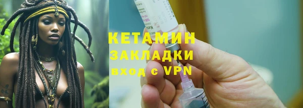 mdpv Михайловка
