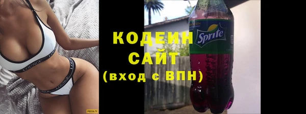 mdpv Михайловка