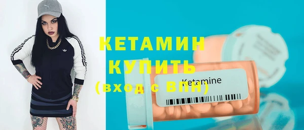 гашиш Михайловск