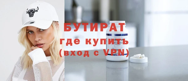 гашиш Михайловск