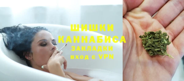 кокаин премиум Михайлов