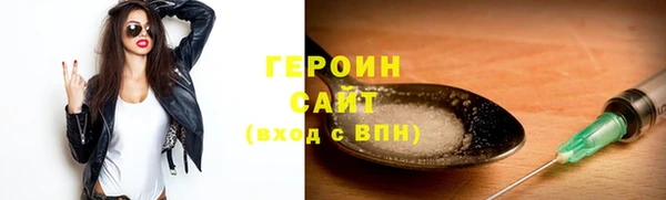 гашиш Михайловск