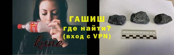 mdpv Михайловка