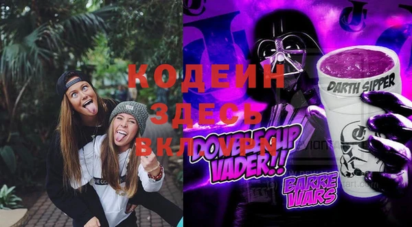 mdpv Михайловка