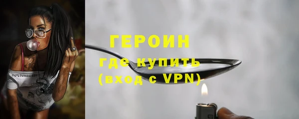 mdpv Михайловка