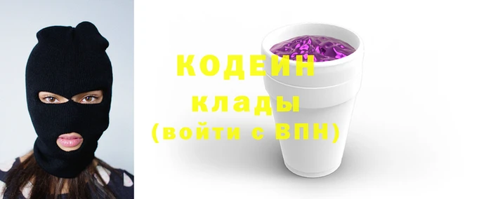 mdpv Михайловка