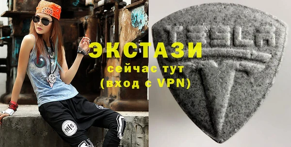 mdpv Михайловка