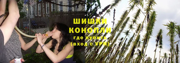 гашиш Михайловск