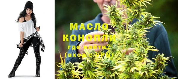 кокаин премиум Михайлов