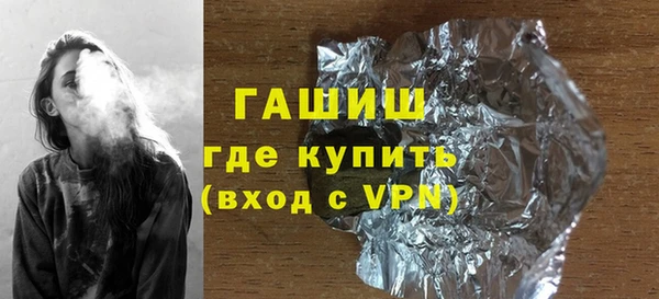 mdpv Михайловка