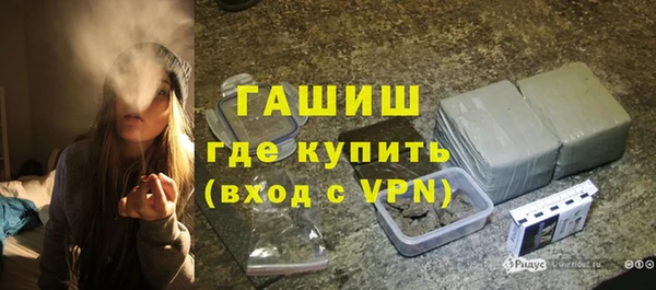 кокаин премиум Михайлов