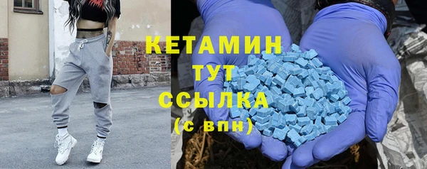 mdpv Михайловка