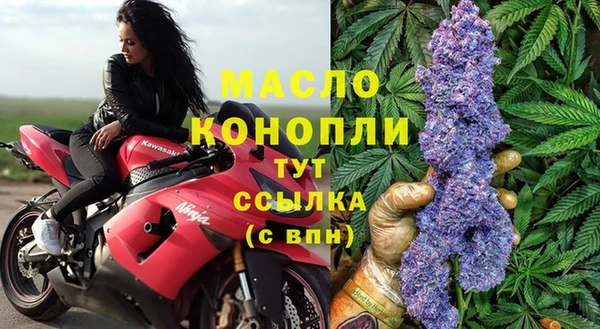 кокаин премиум Михайлов