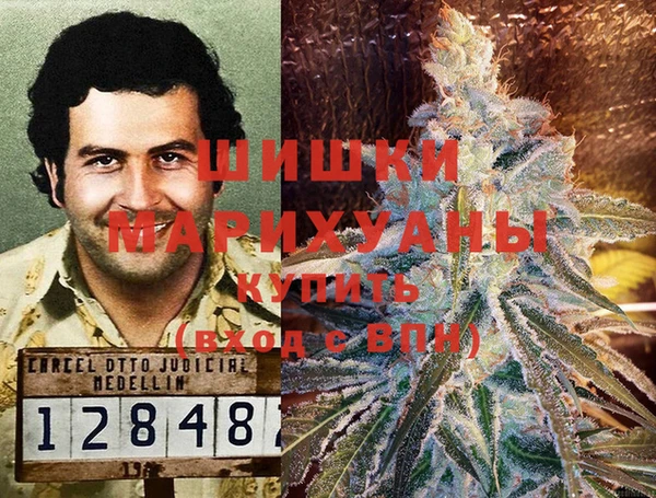 гашиш Михайловск
