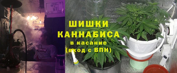 mdpv Михайловка