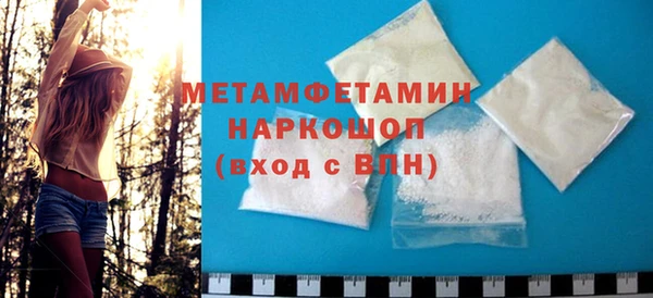 гашиш Михайловск
