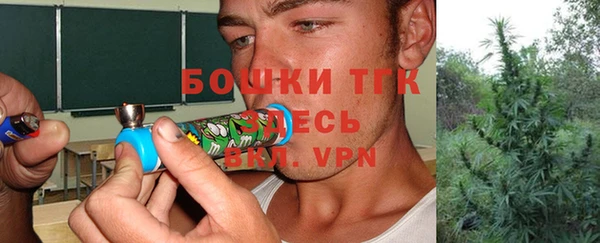 гашиш Михайловск