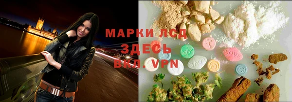 гашиш Михайловск