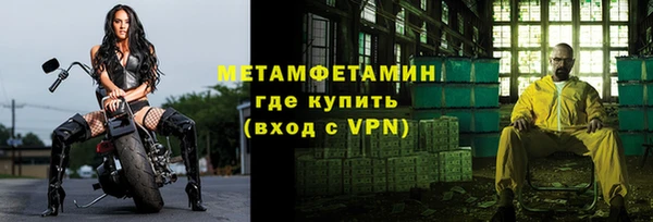 кокаин премиум Михайлов