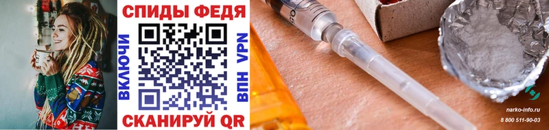 МЕТАМФЕТАМИН кристалл  Купить где  Ряжск 