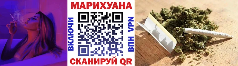 Бошки марихуана Bruce Banner  Купить  Ряжск 